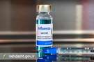اطلاعیه مشترک روابط عمومی وزارت بهداشت و روابط عمومی سازمان غذا و دارو درباره آخرین وضعیت تأمین واکسن آنفلوانزا